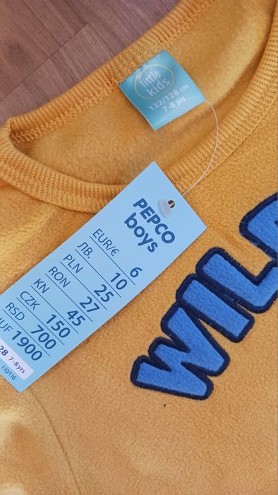 Нови дрехи за момче 122/128