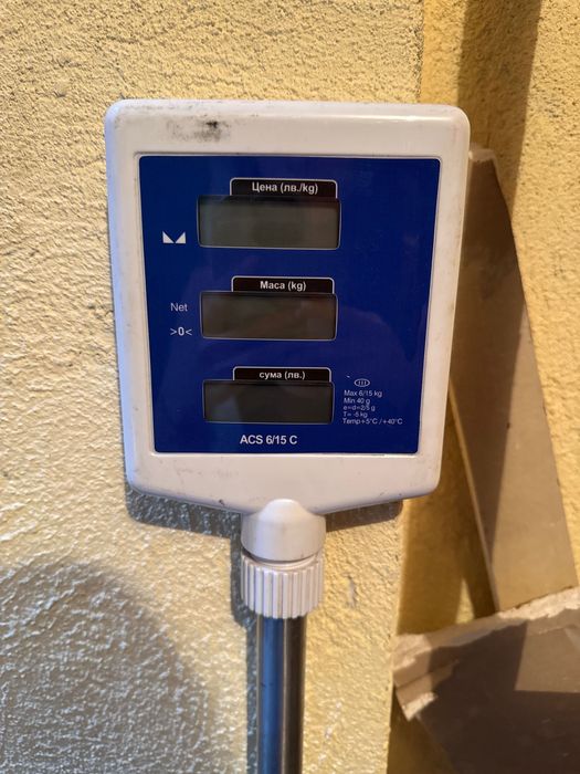 Търговска везна/кантар