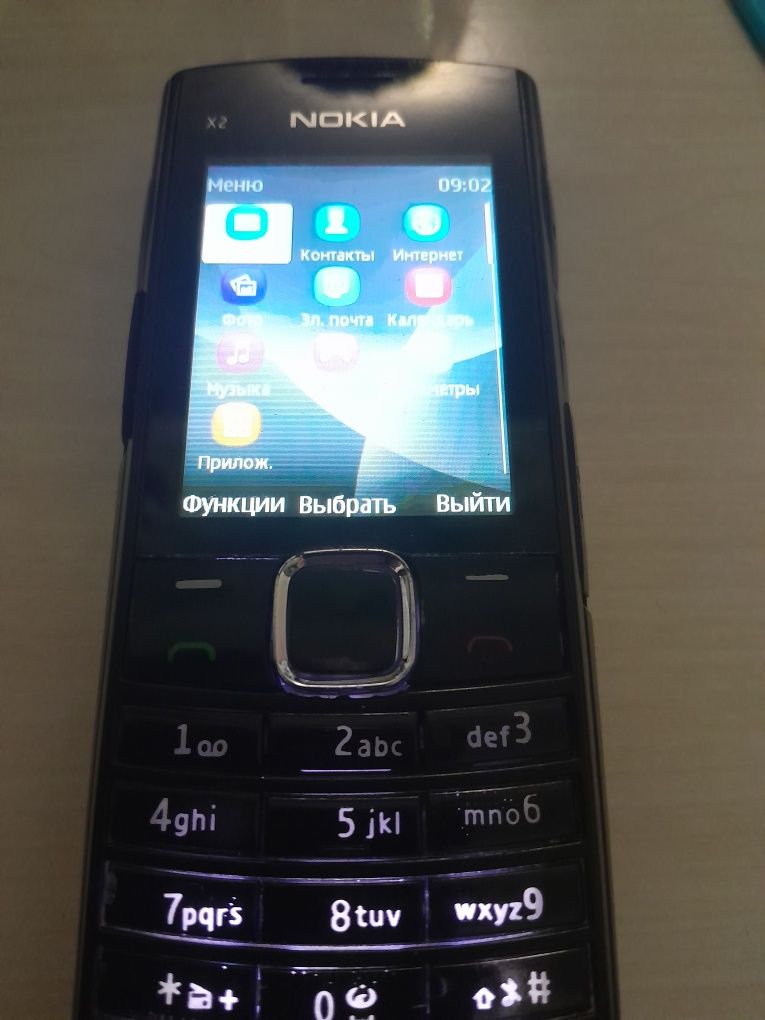 Assalom alekum telefon sotiladi original Nokia x2