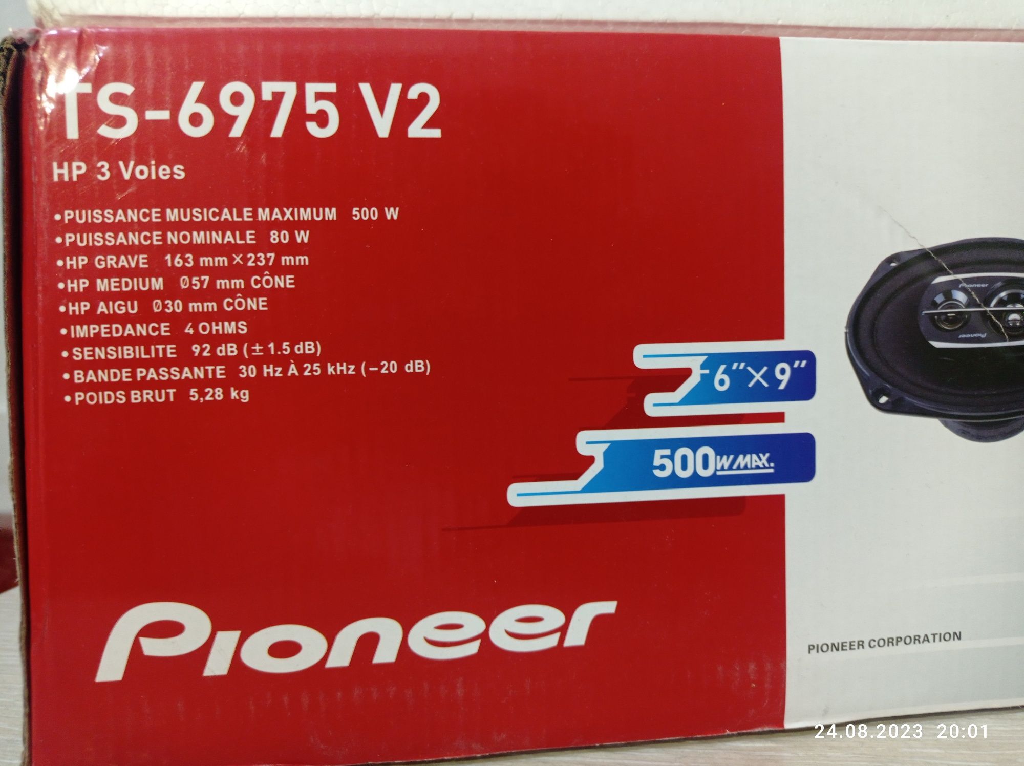 Продается колонки pioneer-6975 v2 новый