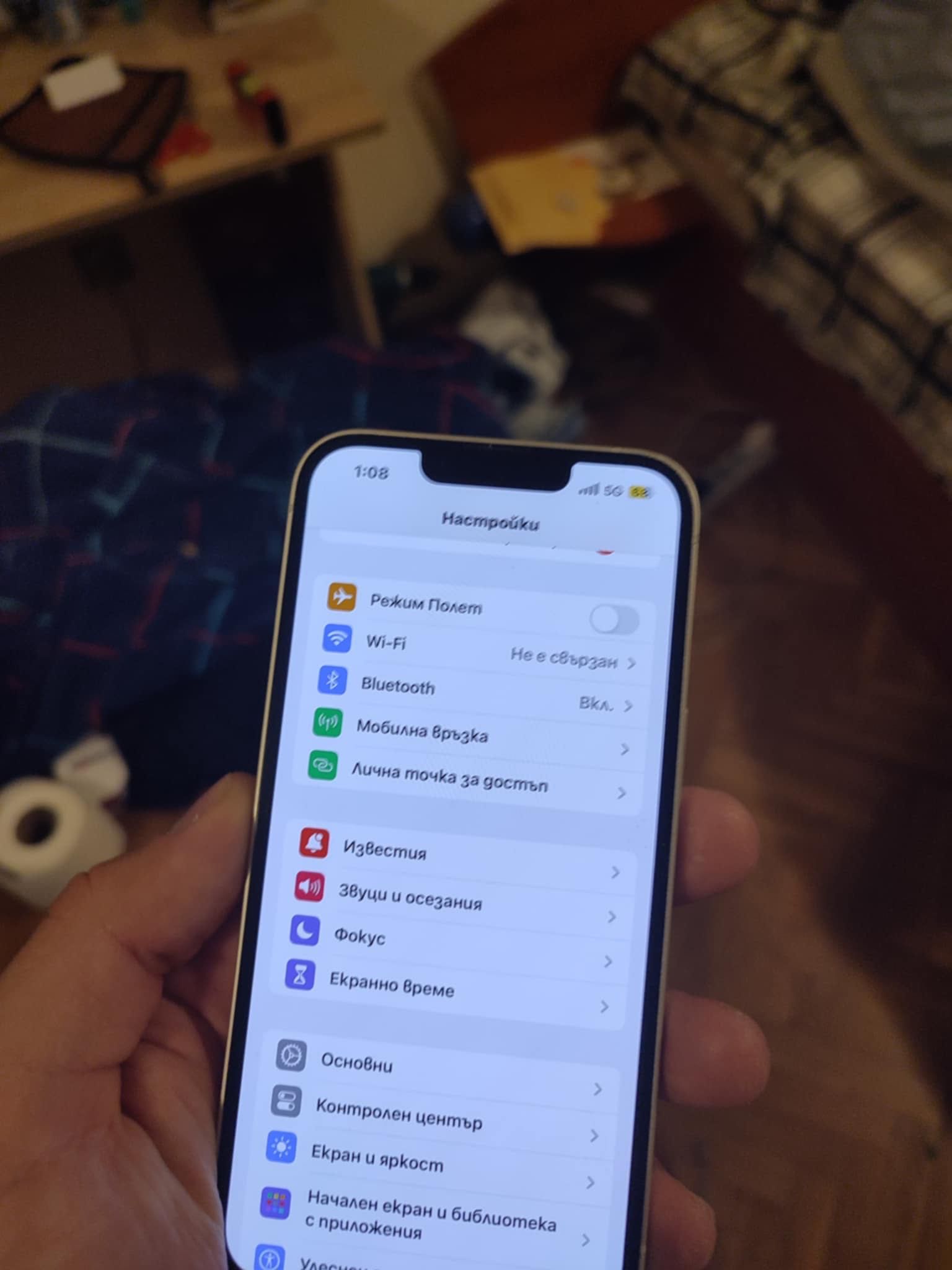 iPhone 13 БЯЛ 128 GB