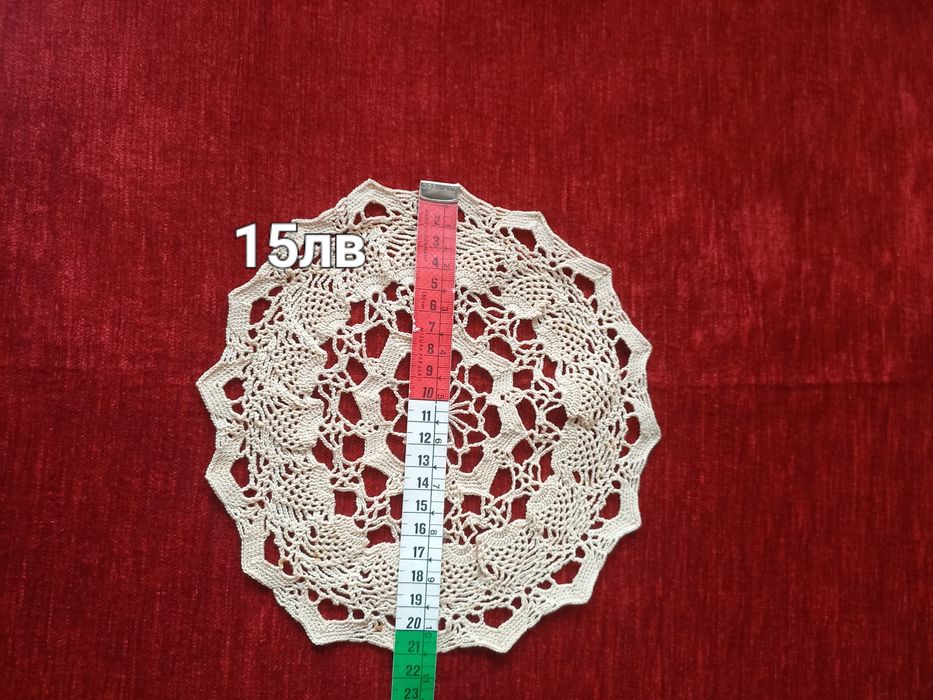 Промоцияяя  Продавам нови карета плетети на 1 кука..