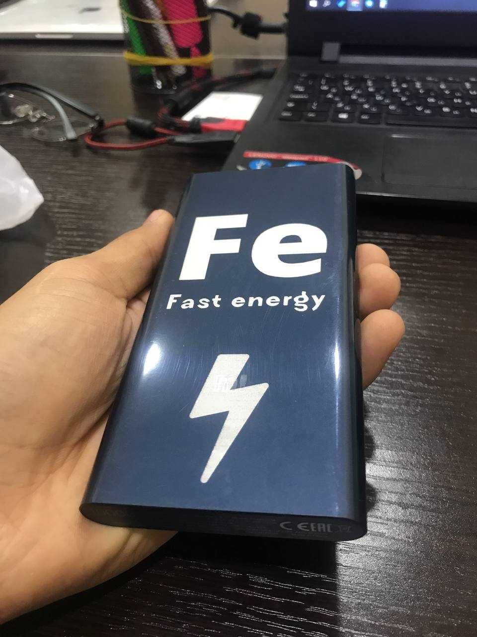 Fe | Power bank |  Mi  | Fast energy | Повер банк Fast energy  Fe