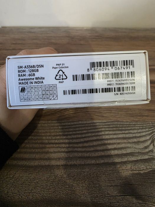 Телефон Samsung A33 5G 128 GB