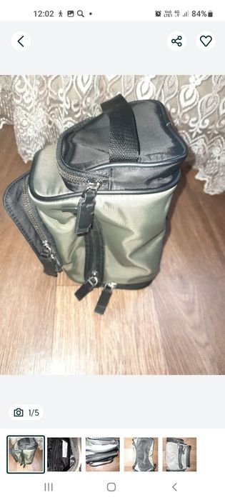 В подарок к моей покупке просто не дарю