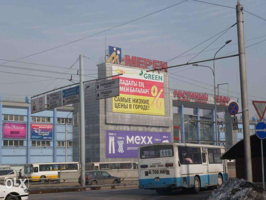 Зеленый базар и Саяхат - квартира в центре города посуточно, ночь.