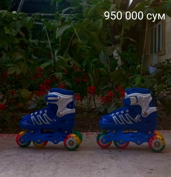 Детские ролики продаю