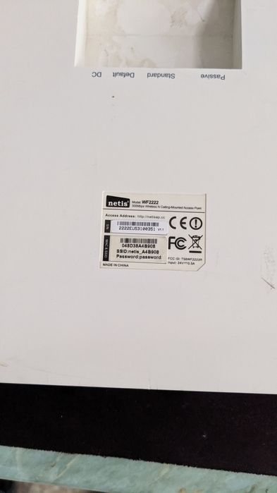 Access point-uri wireless Netis WiFi N 5 bucăți