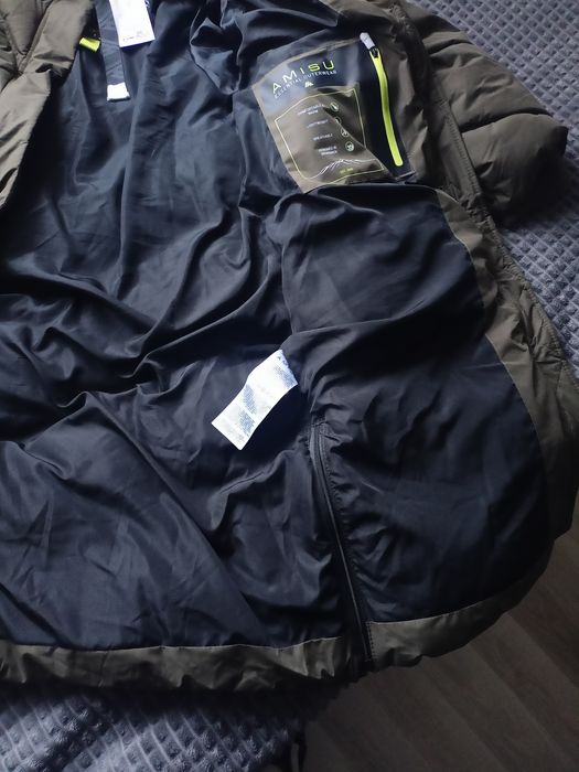 Дамско ново зимно яке голям размер