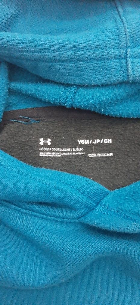 Under armour суичър