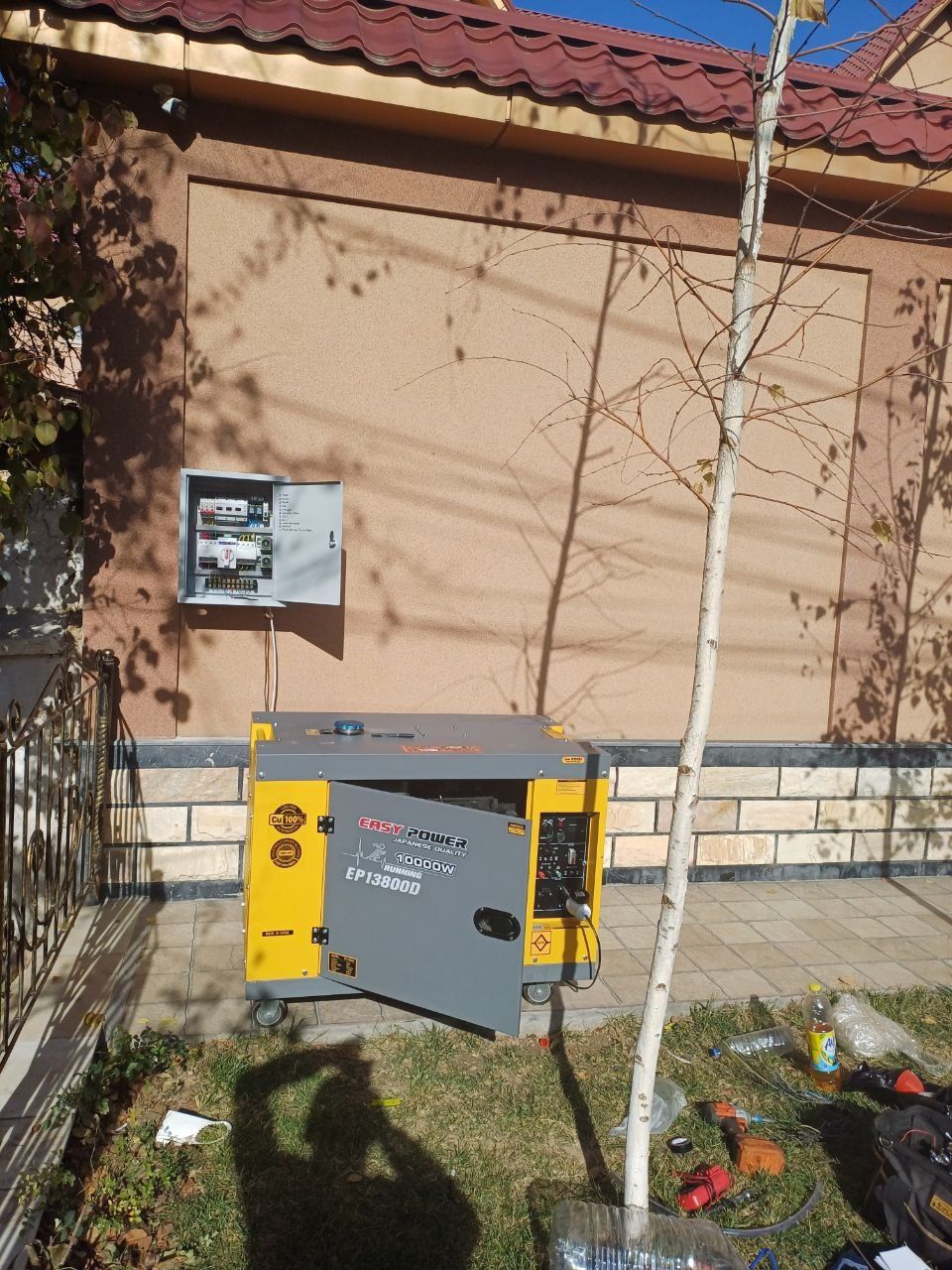 Generator servis centre