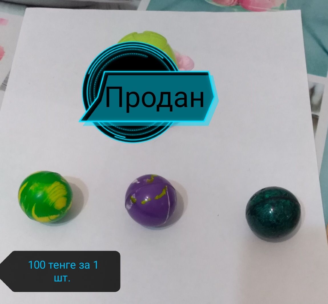 Продам игрушки для детей