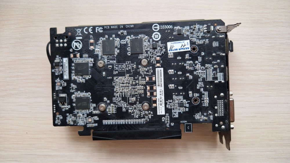 Видеокарта GeForce GTX 1050 Ti