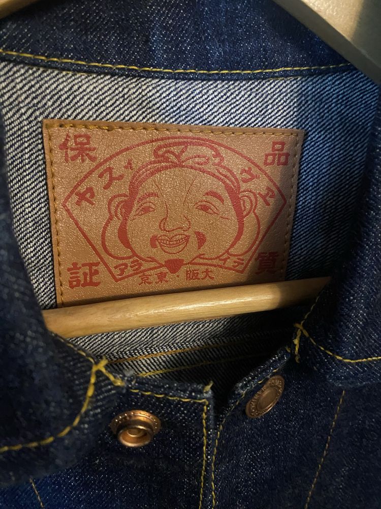 Дънково яке Evisu