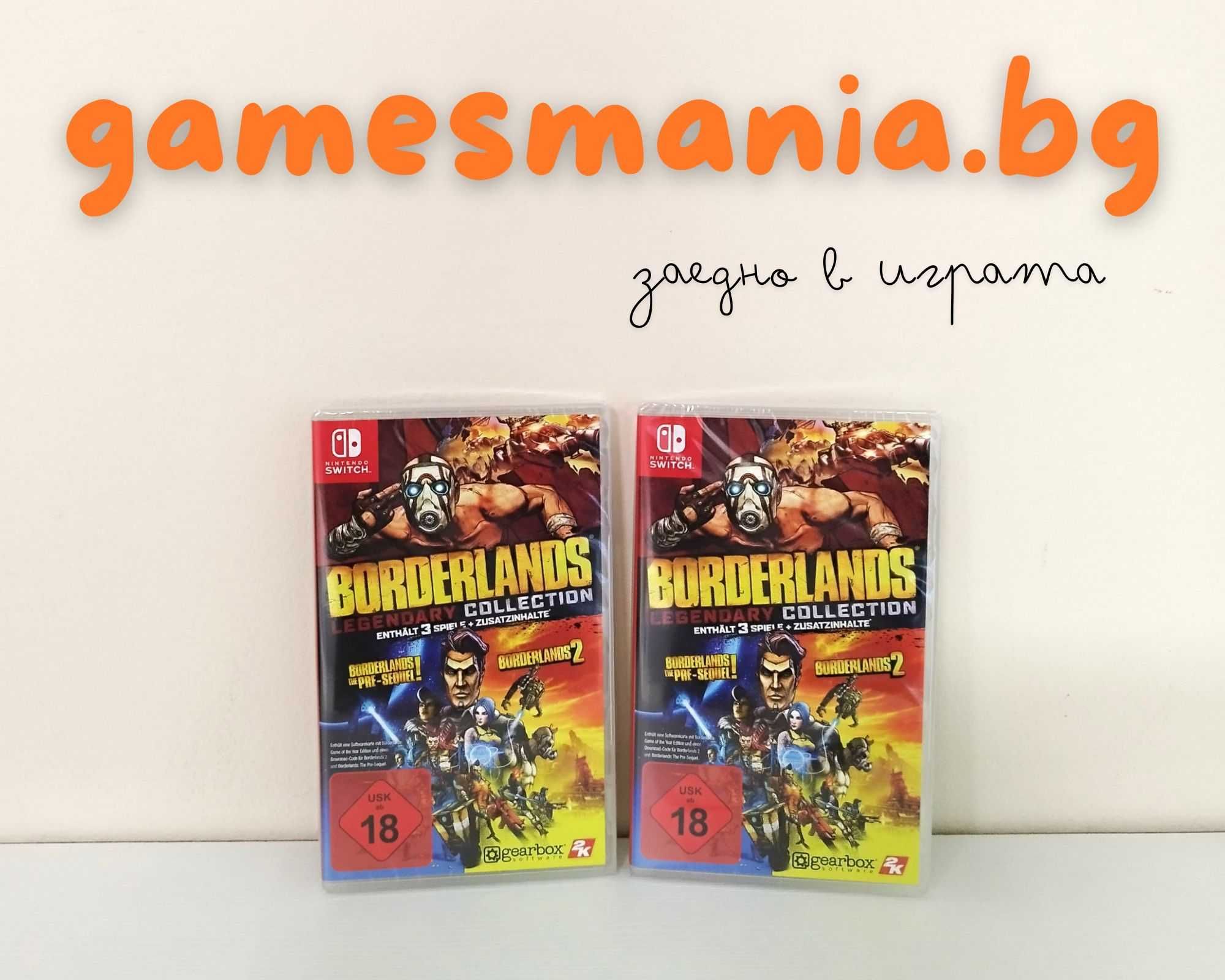 [NINTENDO Switch] Minecraft with Super Mario Mash-up / чисто Нови