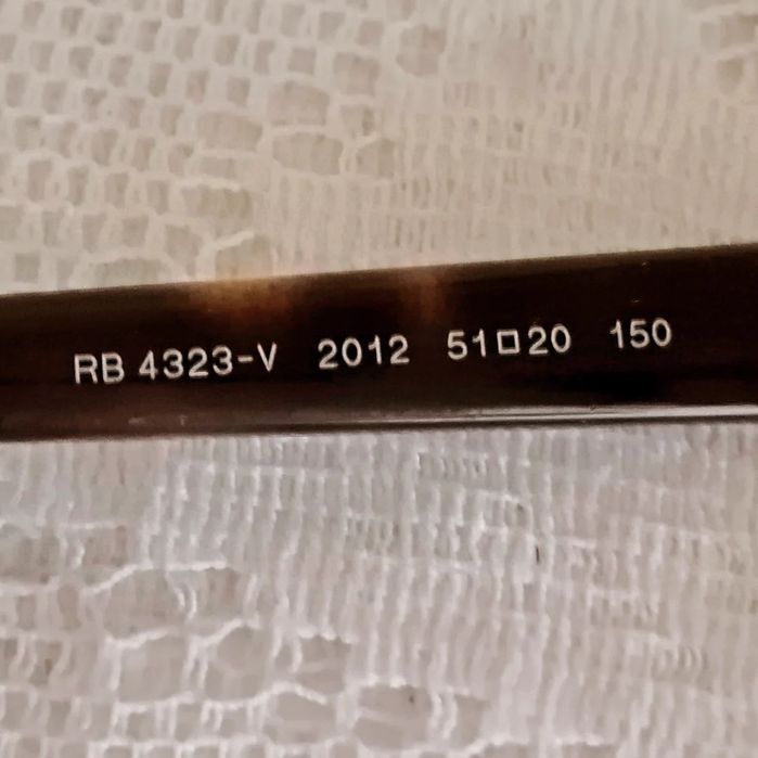 Рамки за диоптрични очила.