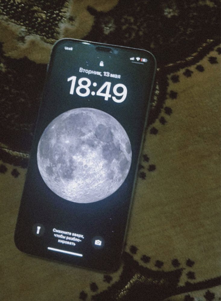 iPhone x iOS 16.7