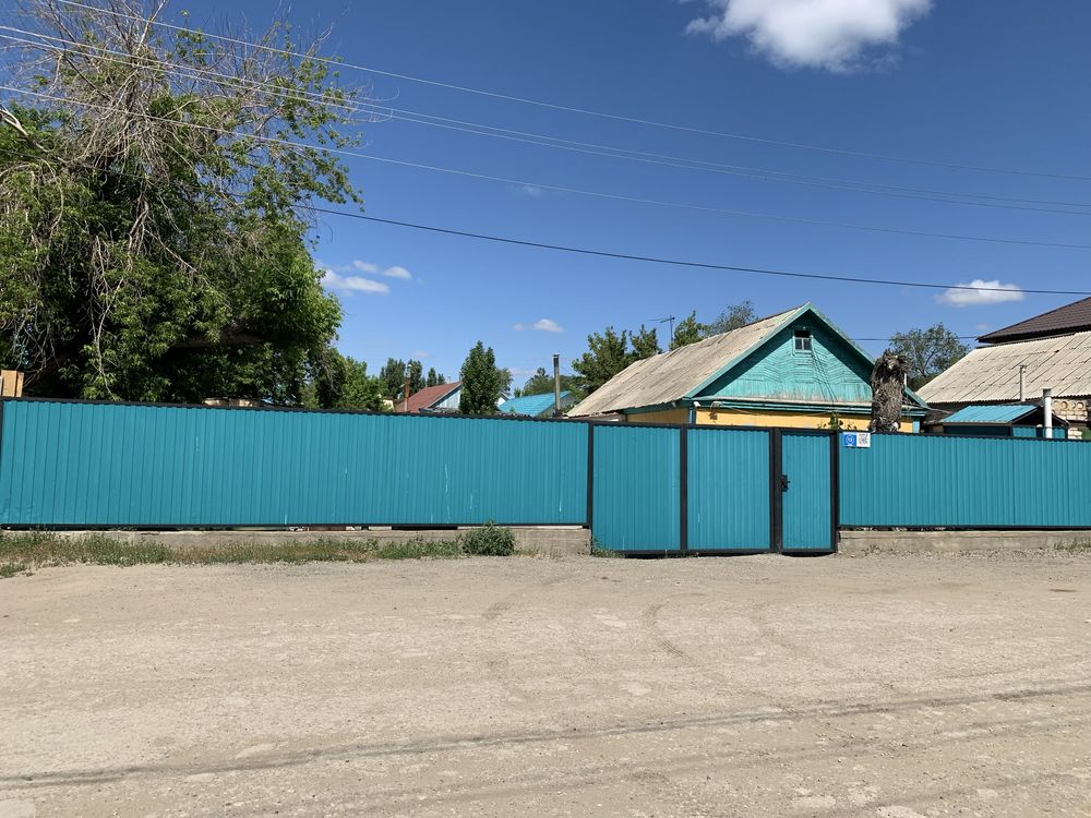 Срочно продам дом