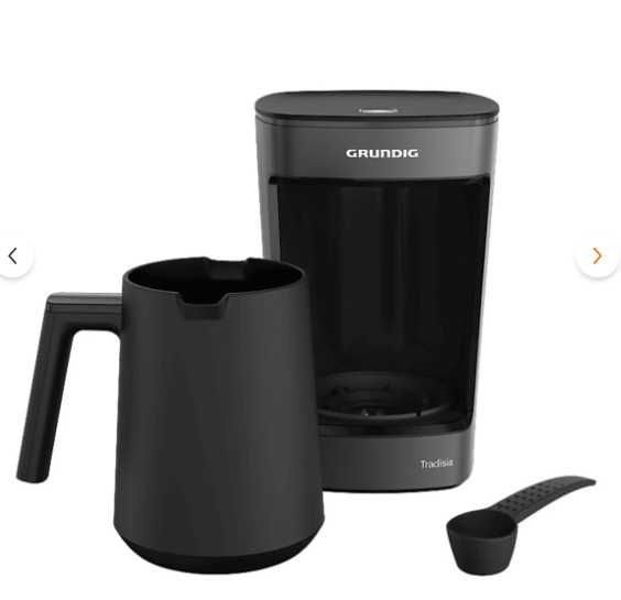 Турецкая кофемашина, кофеварка Grundig TKM 1343 G