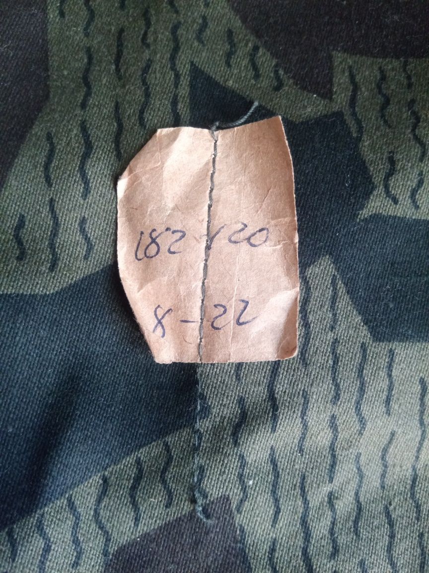 Мъжки камуфлажен панталон с подплата за лов и риболов