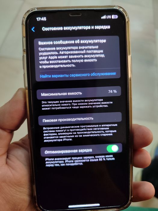 Iphone 11 pro max sotiladi sroshni tela garantiya