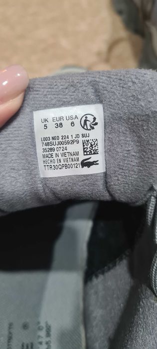 Маратонки Lacoste