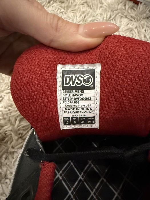 Мъжки обувки DVS