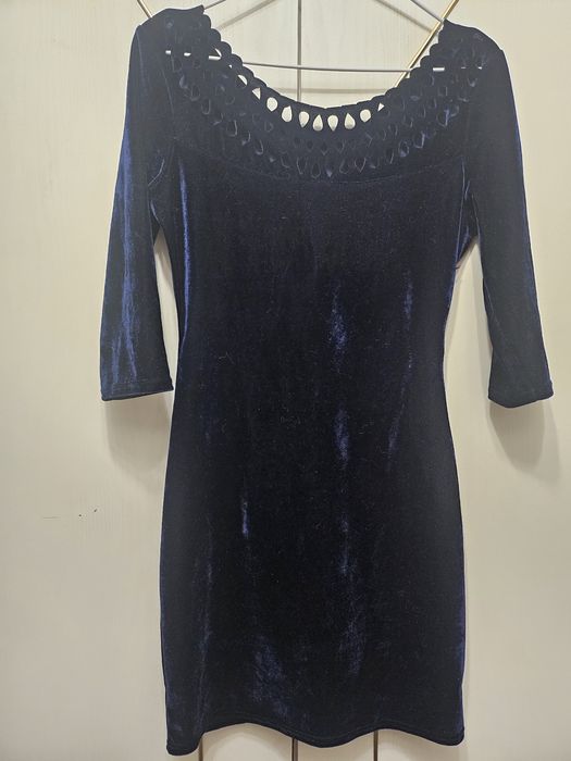 Парти рокля за поводи и събития