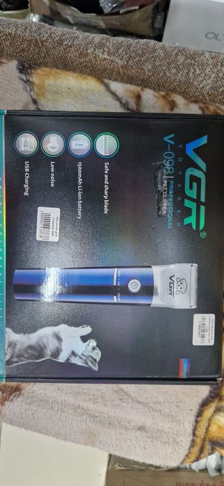 Машинка для стрижки животных