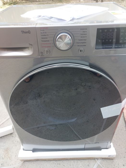 Yangi LG kirmashina 7kg