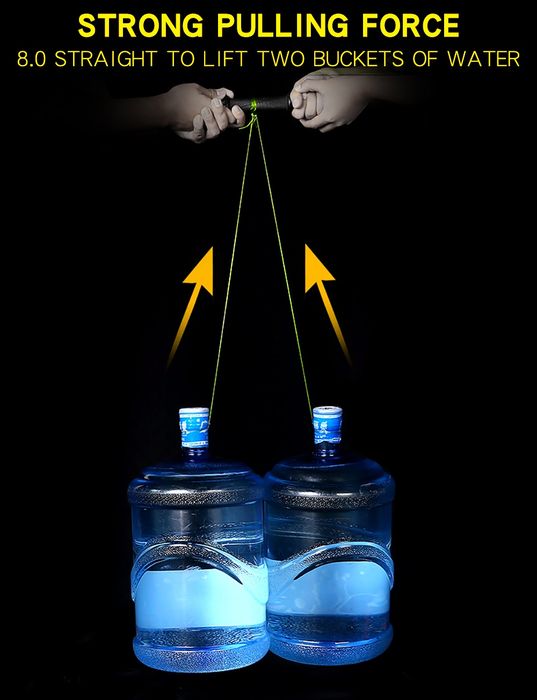 4 нишки / плетено влакно / 0.16 мм / спининг/ мултиколор/ риболов / 30