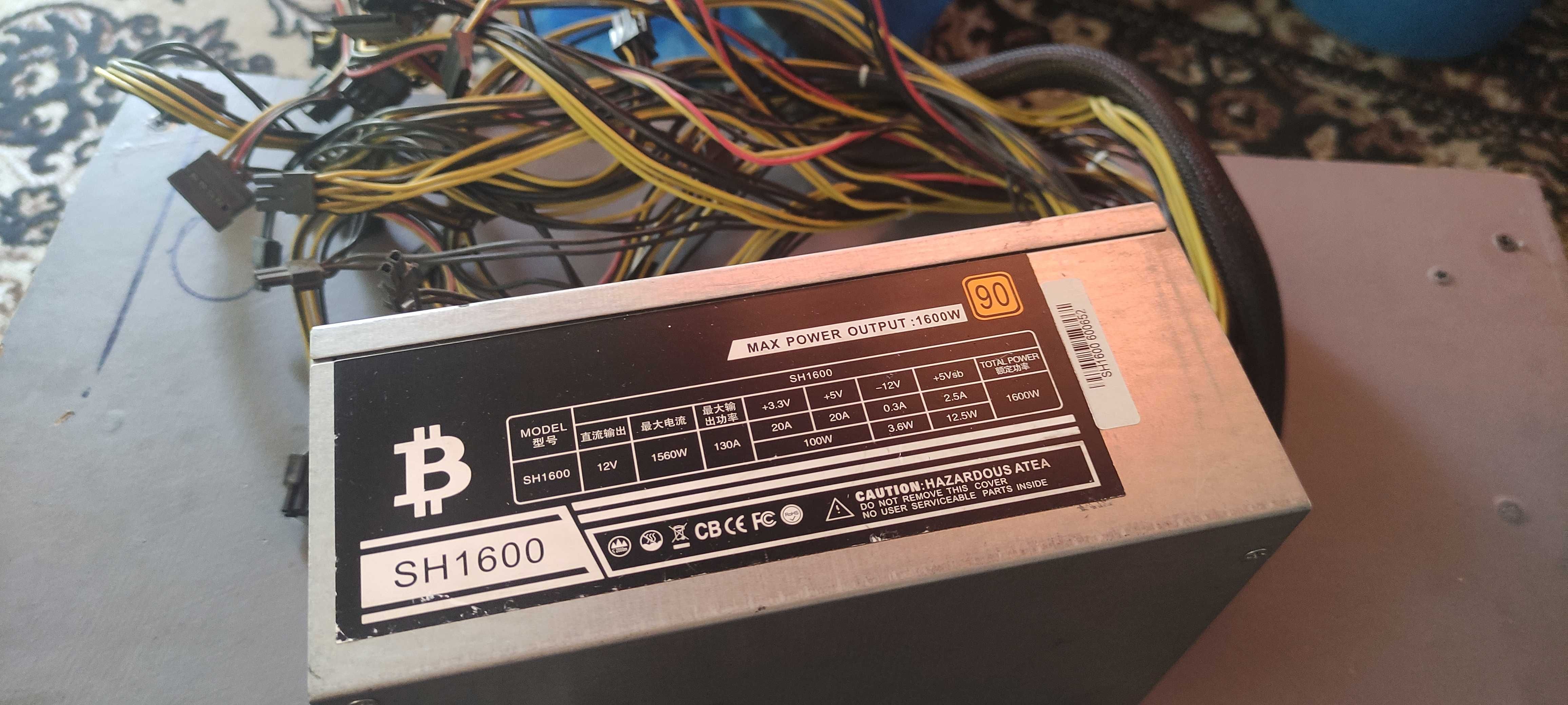 Мощный блок питания 1600 Watt (GOLD 90) Model: SH1600 Bitcoin