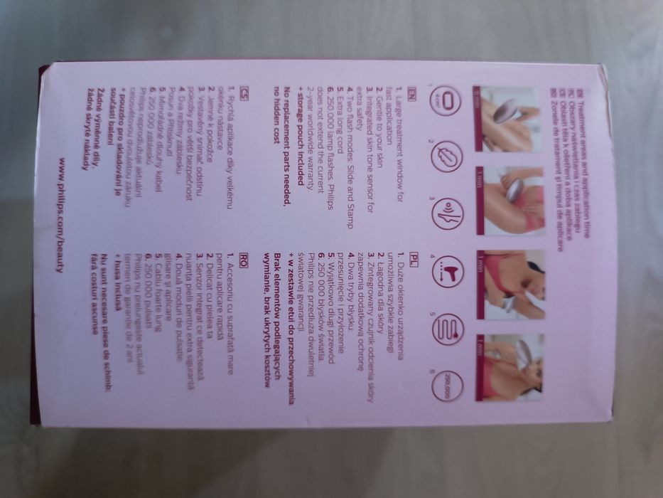 Епилатор PHILIPS Lumea