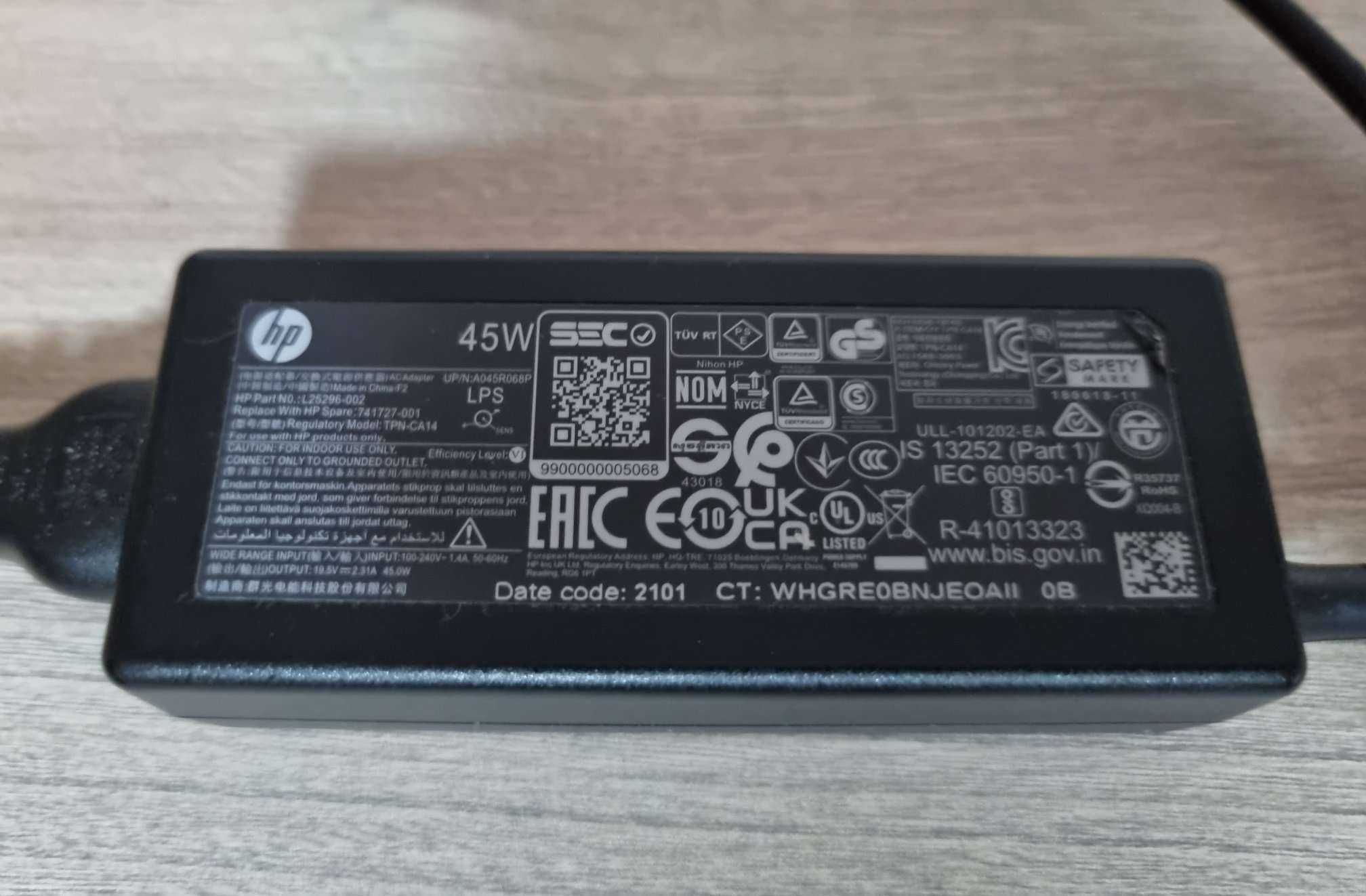 Много запазен HP ProBook 440 G7 Intel Core i7 quad-core 16 RAM 256 SSD