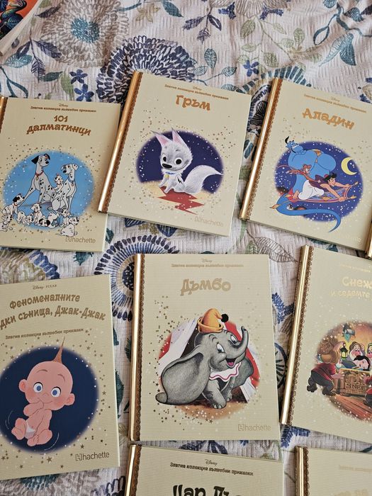 Книги цената е за брой