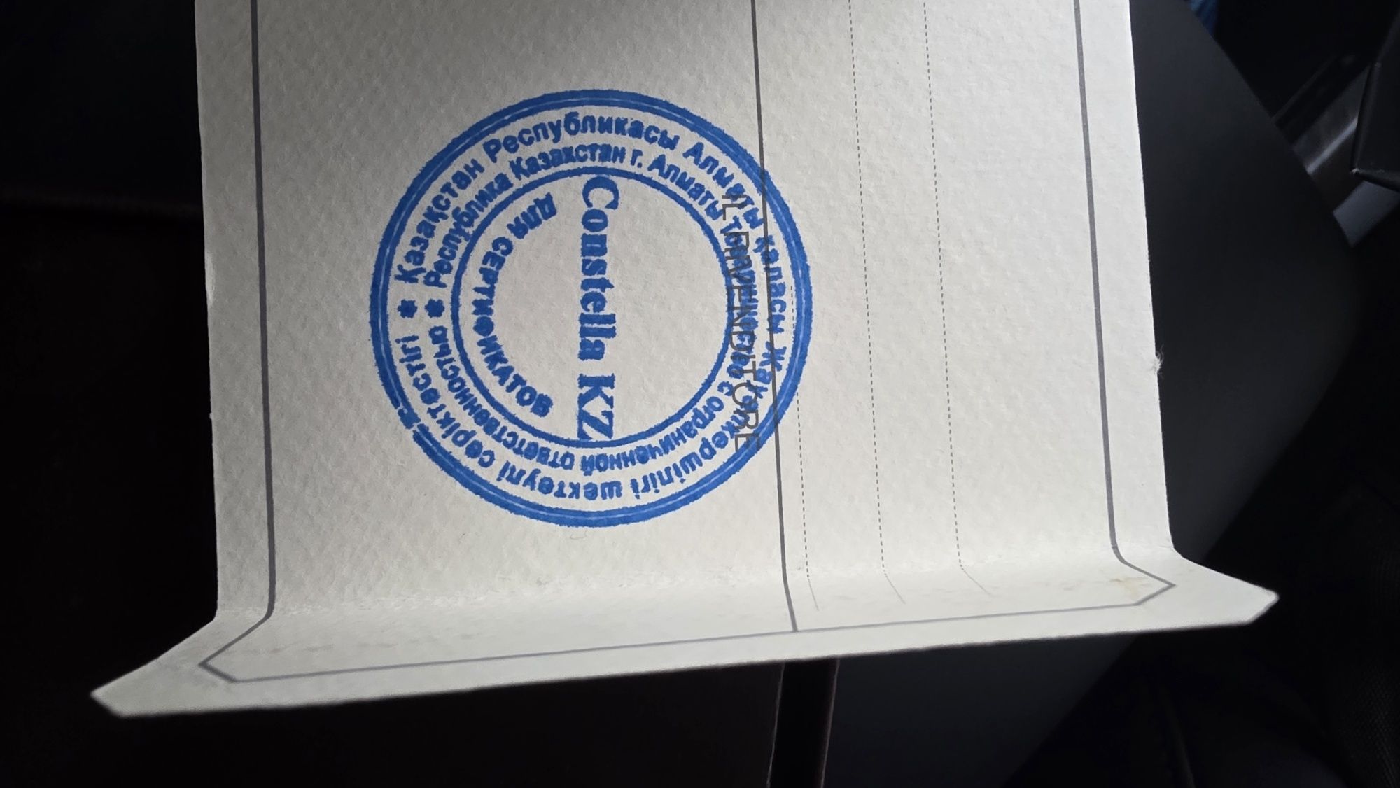 Кольцо с Бриллиантами