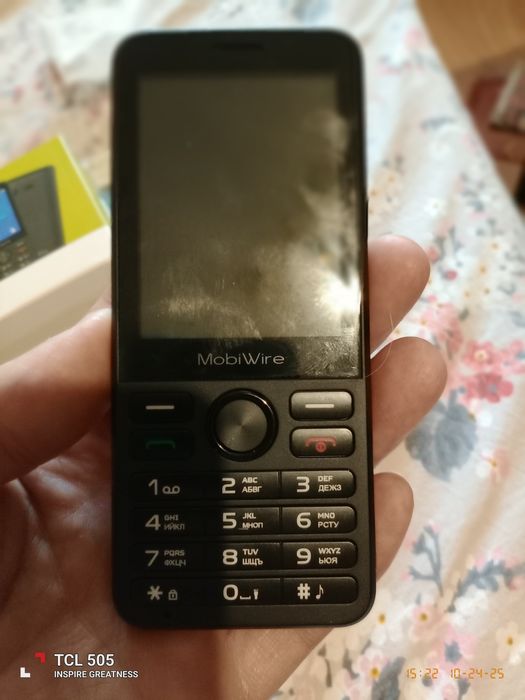Gsm M300 MobiWire