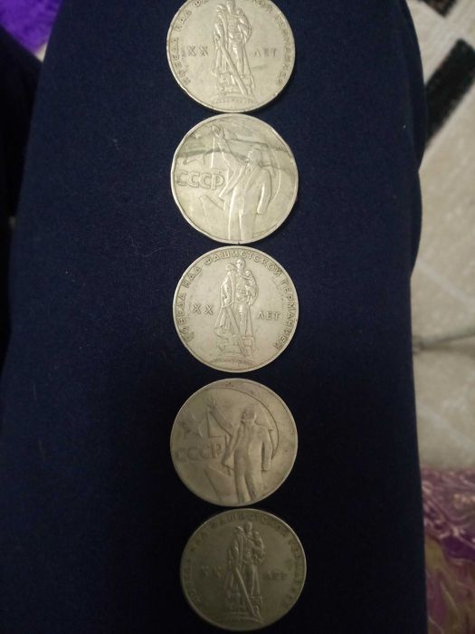 Обмен или продажа монет