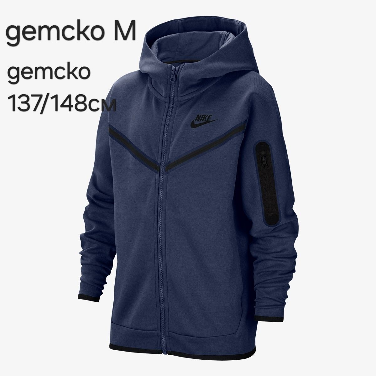 Различни видове дрехи Nike