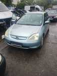 На части honda civic 7 ,,1,6 2001г