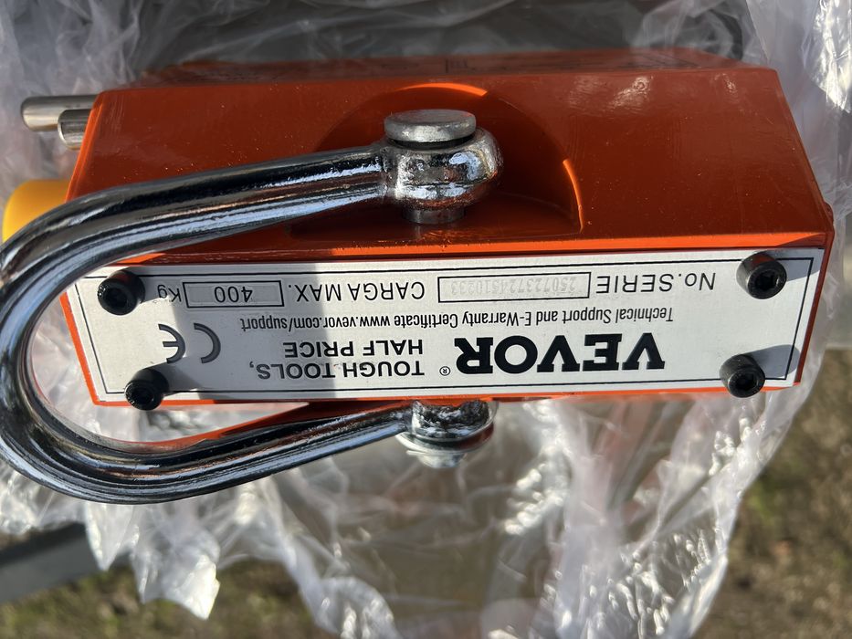 Магнитна лапа/повдигач