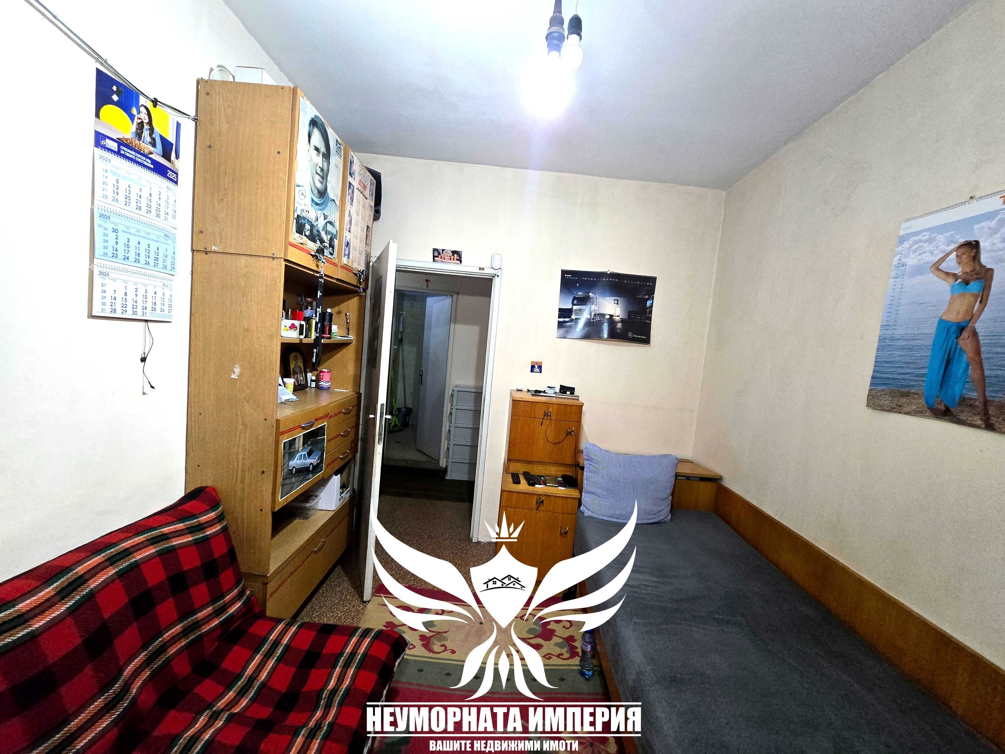 Продавам тристаен/четиристаен 68кв. кв.Кючук Париж в Пловдив