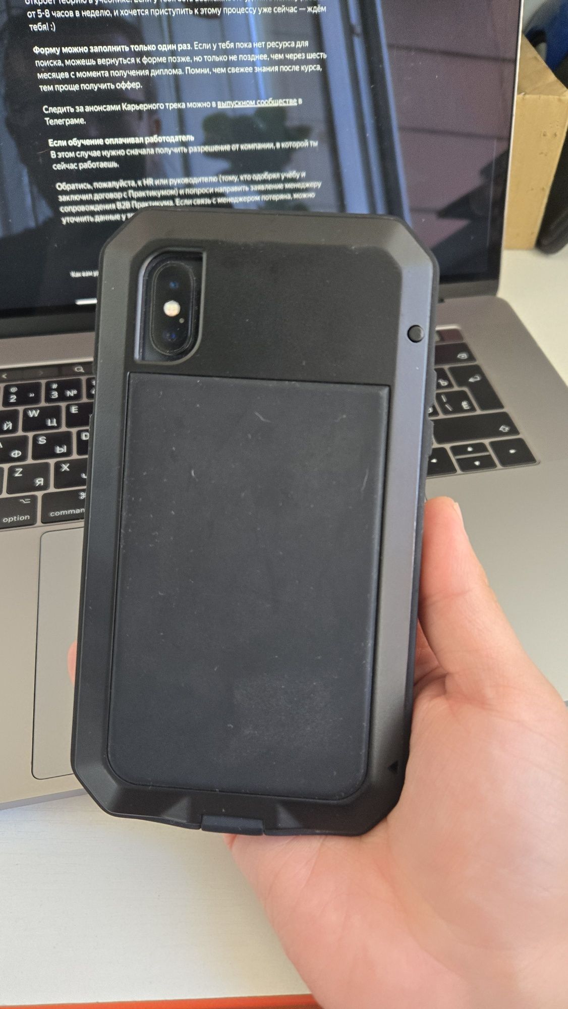 Обменяю 2 Iphone XR 64 x 64