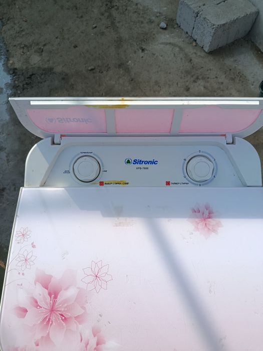 Kir mashika  sotiladi