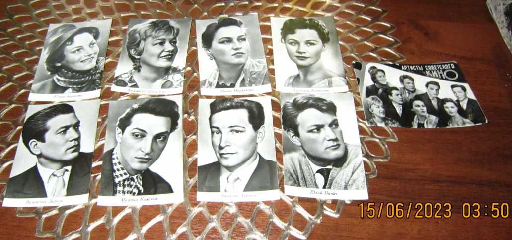 Открытки и фото Артистов СССР (наборы)
