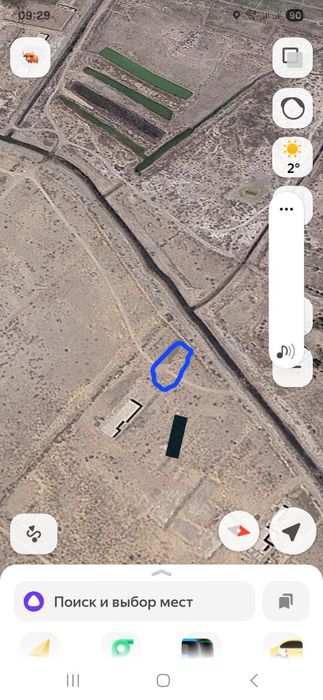 Пахтачи мфйда Зудлик билан ер участка сотилади 6 соток