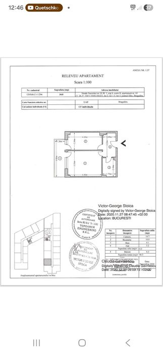Vand Garsoniera , Bragadiru langa Leroy Merlin