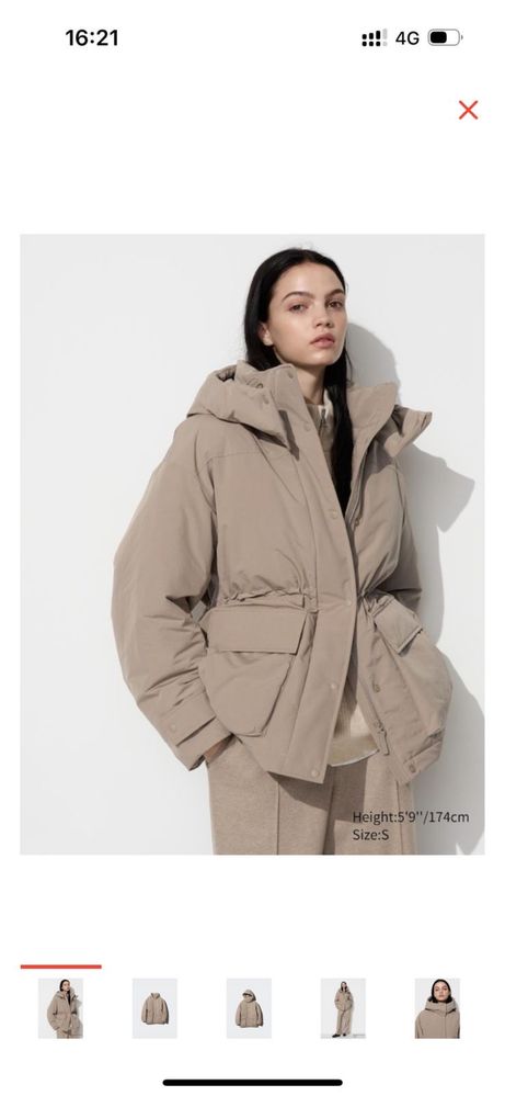 Продам куртку Uniqlo