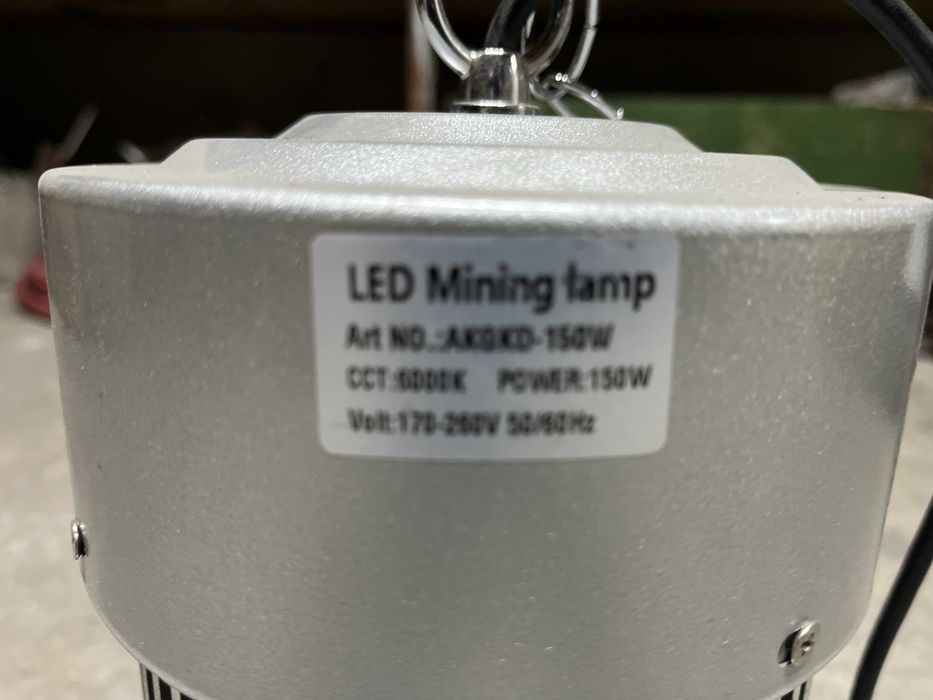 Светильник LED UFO 150 W