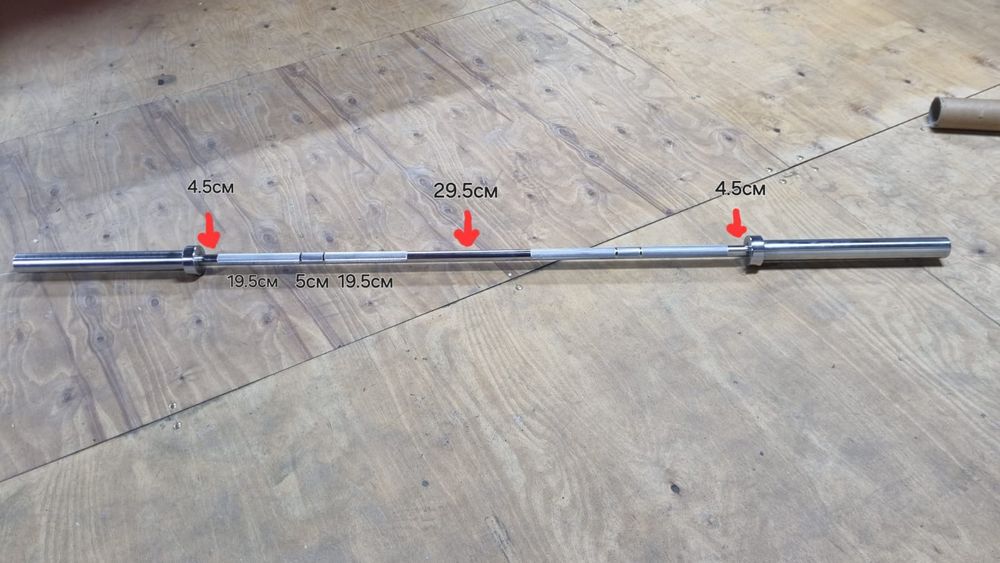 Грифы. Штанга. профессиональные Олимпийский нагрузка до 500кг. Блины.